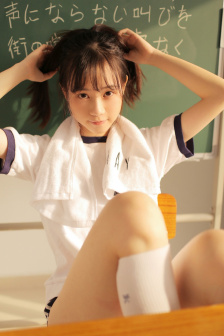 年轻的女老师完整视频播放